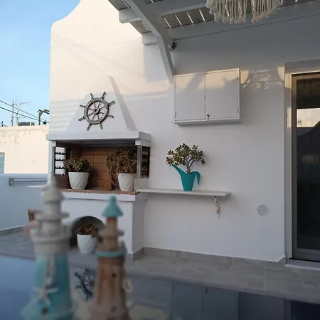 Center Paroikia Apartment Parikia (Paros)