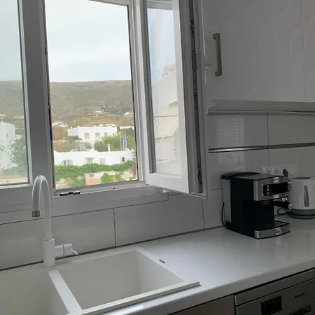 Center Paroikia Parikia (Paros)