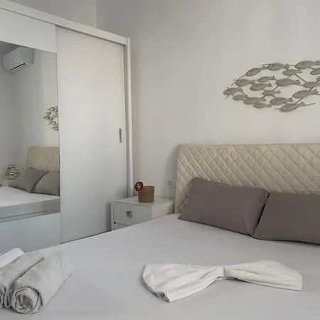 Center Paroikia Парос